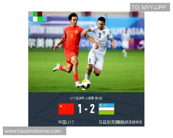 足球明星的奋斗历程与成功秘诀值得我们学习与借鉴