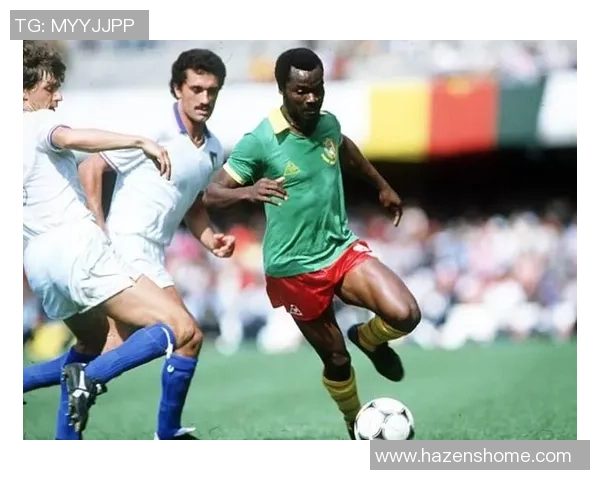 喀麦隆足球传奇米拉的辉煌生涯与不朽影响力解析